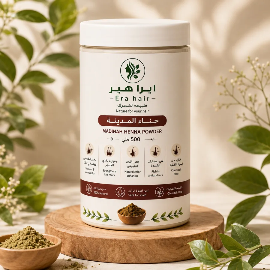 حناء المدينة الأصلية
